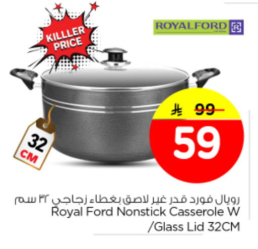 available at Nesto in KSA, Saudi Arabia, Saudi - Buraidah