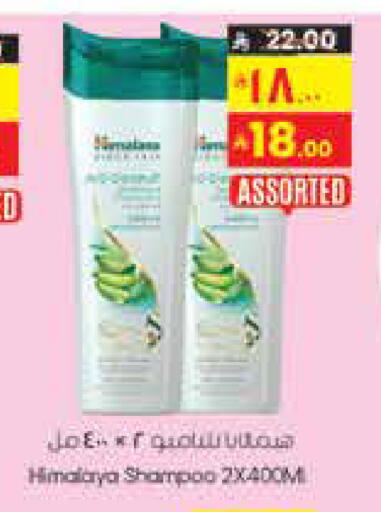 available at City Flower in KSA, Saudi Arabia, Saudi - Hail