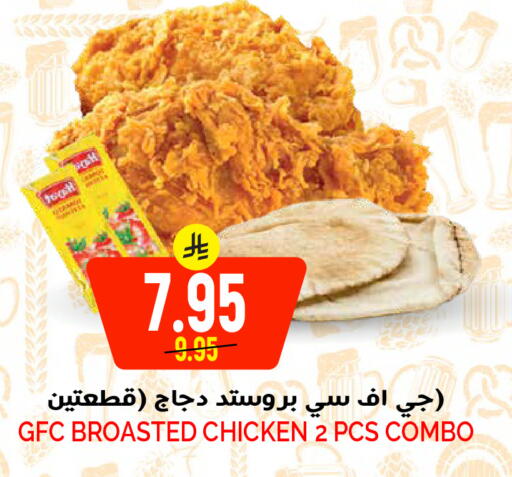 available at Grand Hyper in KSA, Saudi Arabia, Saudi - Riyadh