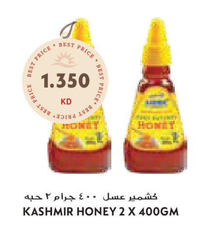 available at Grand Costo in Kuwait - Ahmadi Governorate