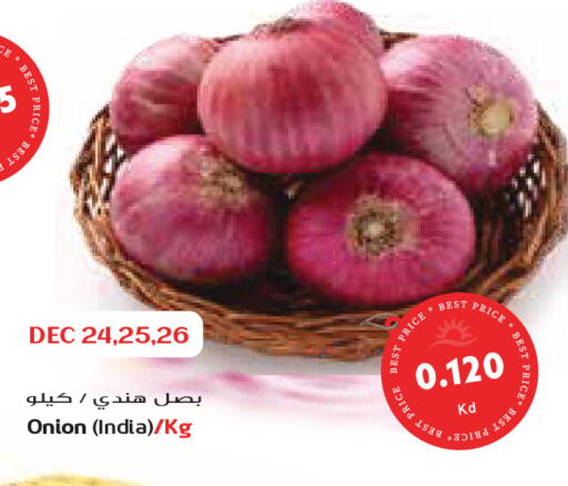 Onion available at Grand Costo in Kuwait - Kuwait City