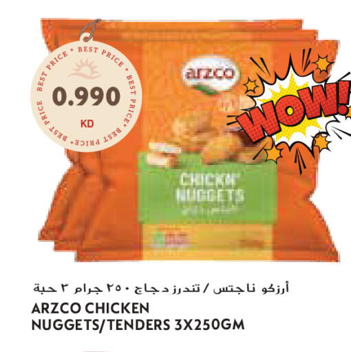 available at Grand Costo in Kuwait - Ahmadi Governorate