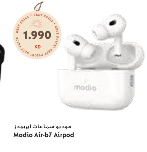 available at جراند كوستو in الكويت - محافظة الأحمدي