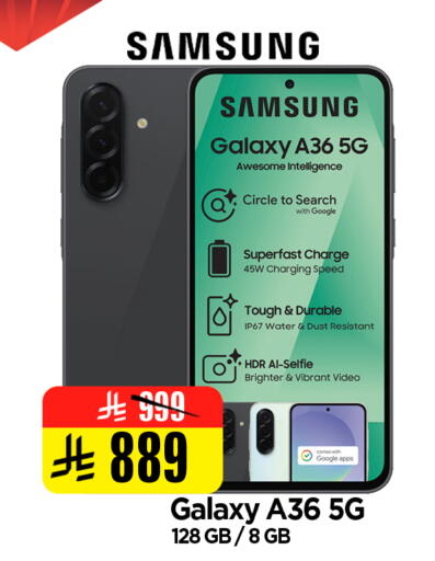 available at Al Madina Hypermarket in KSA, Saudi Arabia, Saudi - Riyadh