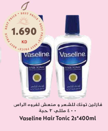 available at جراند هايبر in الكويت - محافظة الأحمدي