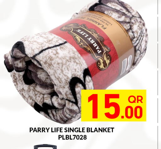 available at مجلس هايبرماركت in قطر - الدوحة