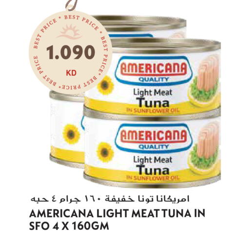 available at Grand Hyper in Kuwait - Ahmadi Governorate