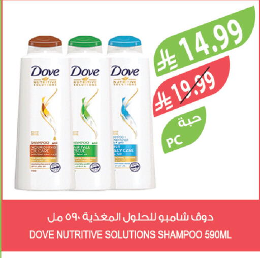 available at Farm  in KSA, Saudi Arabia, Saudi - Khafji