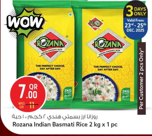 available at Safari Hypermarket in Qatar - Al Daayen