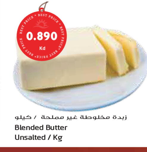 available at جراند كوستو in الكويت - محافظة الأحمدي