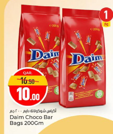 available at Paris Hypermarket in Qatar - Al Khor