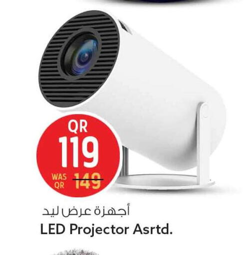 available at سفاري هايبر ماركت in قطر - الضعاين