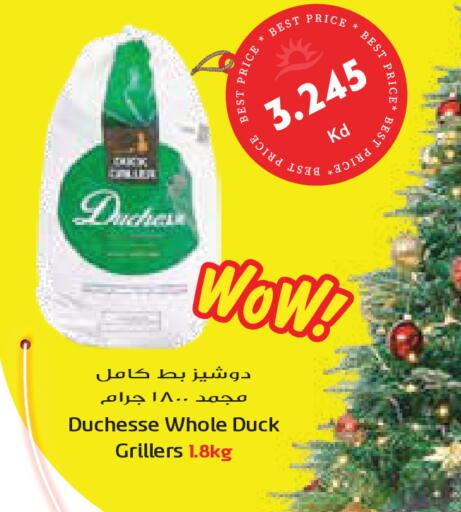 available at Grand Costo in Kuwait - Ahmadi Governorate