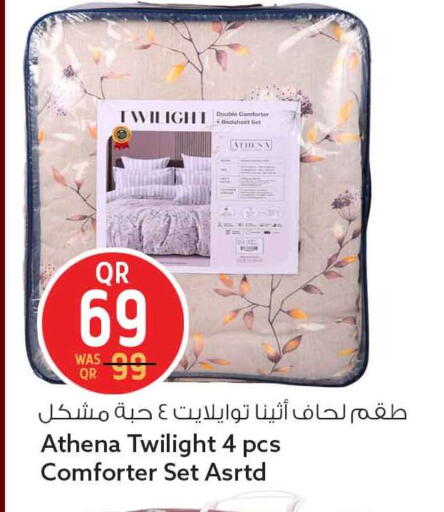 available at سفاري هايبر ماركت in قطر - الدوحة