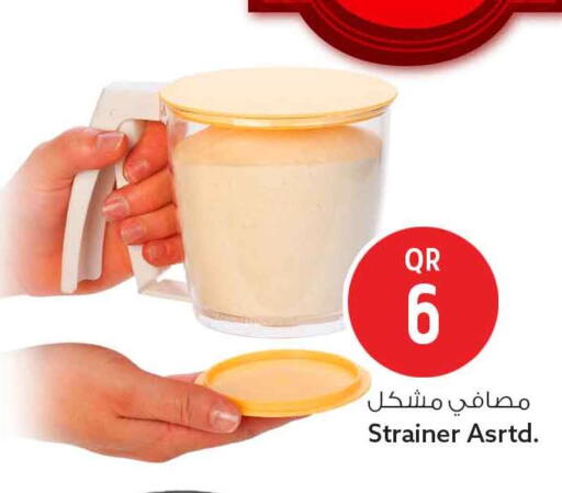 available at سفاري هايبر ماركت in قطر - الضعاين