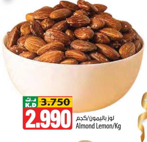 Lemon Mango available at مانجو هايبرماركت in الكويت - محافظة الأحمدي