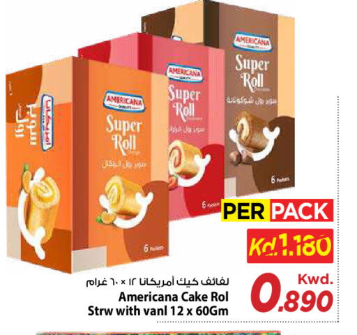 available at Mark & Save in Kuwait - Kuwait City