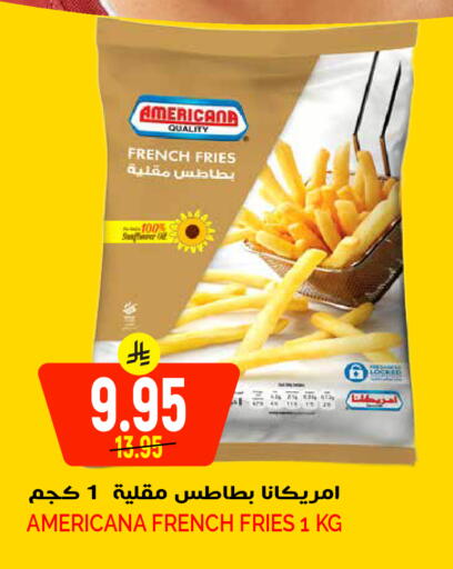 available at Grand Hyper in KSA, Saudi Arabia, Saudi - Riyadh