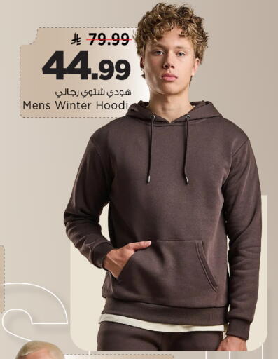 available at Mark & Save in KSA, Saudi Arabia, Saudi - Riyadh