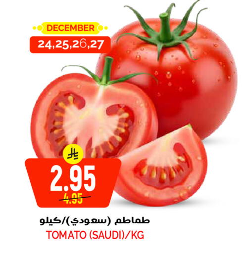Tomato from Saudi Arabia available at Grand Hyper in KSA, Saudi Arabia, Saudi - Riyadh