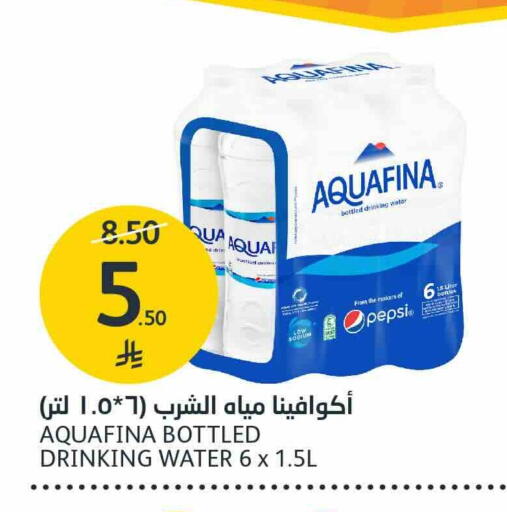 available at AlJazera Shopping Center in KSA, Saudi Arabia, Saudi - Riyadh