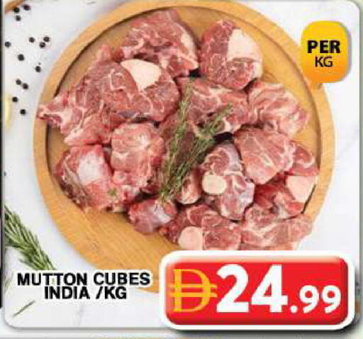 available at جراند هايبر ماركت in الإمارات العربية المتحدة , الامارات - دبي