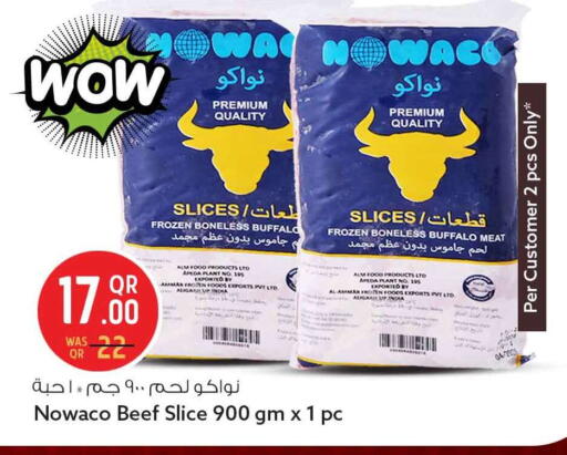 available at Safari Hypermarket in Qatar - Al-Shahaniya
