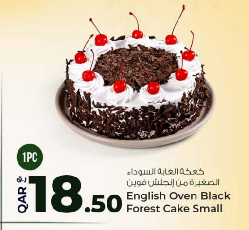 available at روابي هايبرماركت in قطر - الدوحة