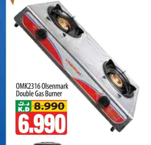 Mango available at Mango Hypermarket  in Kuwait - Jahra Governorate