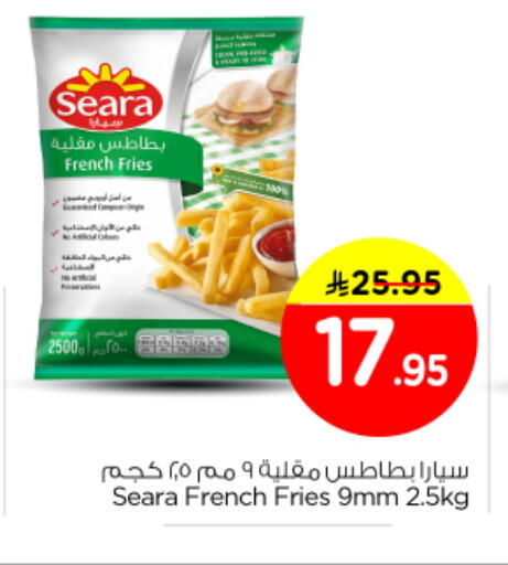 available at نستو in مملكة العربية السعودية, السعودية, سعودية - المجمعة