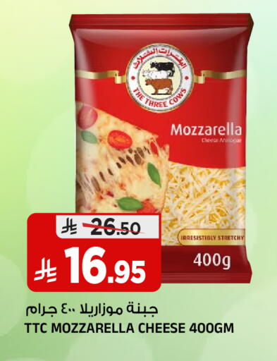 available at Al Madina Hypermarket in KSA, Saudi Arabia, Saudi - Riyadh