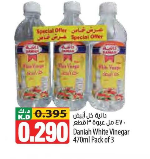 Mango available at مانجو هايبرماركت in الكويت - مدينة الكويت