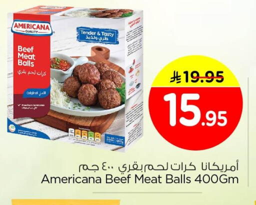 available at Nesto in KSA, Saudi Arabia, Saudi - Al Khobar