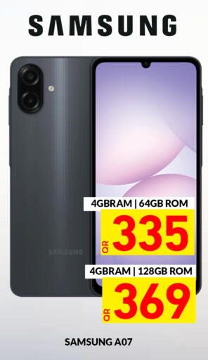 available at Majlis Hypermarket in Qatar - Al Rayyan