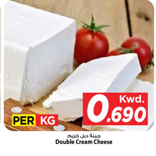 available at Mark & Save in Kuwait - Kuwait City