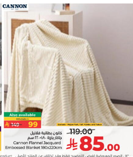 available at LULU Hypermarket in KSA, Saudi Arabia, Saudi - Ta'if