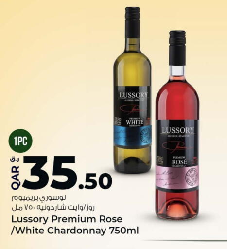 available at Rawabi Hypermarket in Qatar - Al Shamal