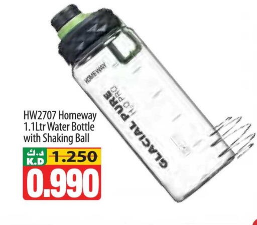 Mango available at Mango Hypermarket  in Kuwait - Ahmadi Governorate