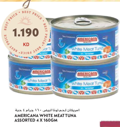 available at Grand Hyper in Kuwait - Ahmadi Governorate
