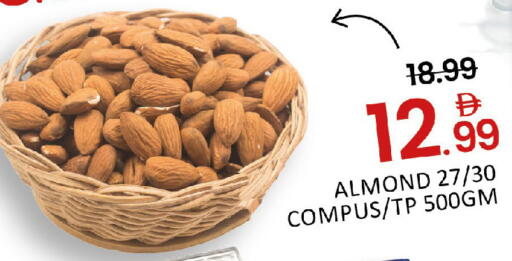 Mango available at مانجو هايبرماركت in الإمارات العربية المتحدة , الامارات - دبي