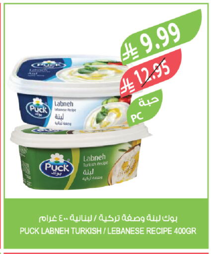 available at Farm  in KSA, Saudi Arabia, Saudi - Jazan