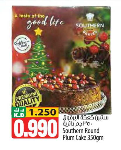 Plum Mango available at Mango Hypermarket  in Kuwait - Kuwait City