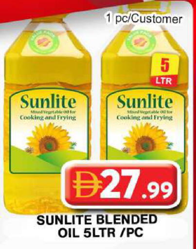 available at جراند هايبر ماركت in الإمارات العربية المتحدة , الامارات - دبي