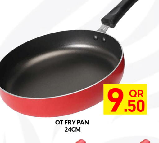 available at Majlis Hypermarket in Qatar - Doha