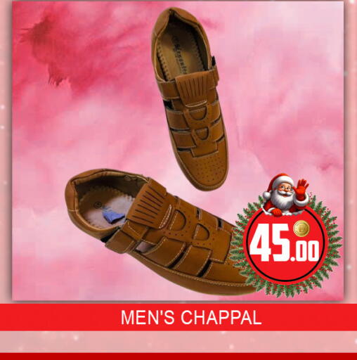 available at لكي سنتر in الإمارات العربية المتحدة , الامارات - الشارقة / عجمان