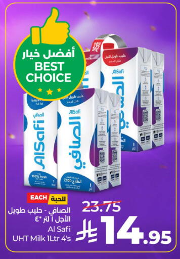 available at LULU Hypermarket in KSA, Saudi Arabia, Saudi - Unayzah