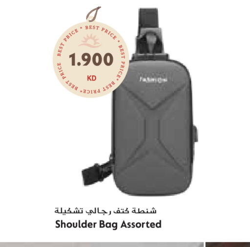 available at جراند هايبر in الكويت - محافظة الأحمدي