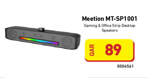 available at Digital Zone Trading in Qatar - Al-Shahaniya