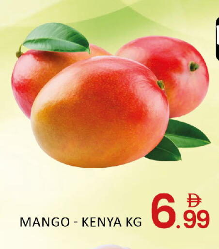 Mango from Kenya available at Mango Hypermarket LLC in UAE - Dubai