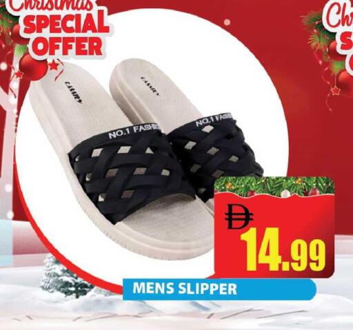 available at Leptis Hypermarket  in UAE - Ras al Khaimah